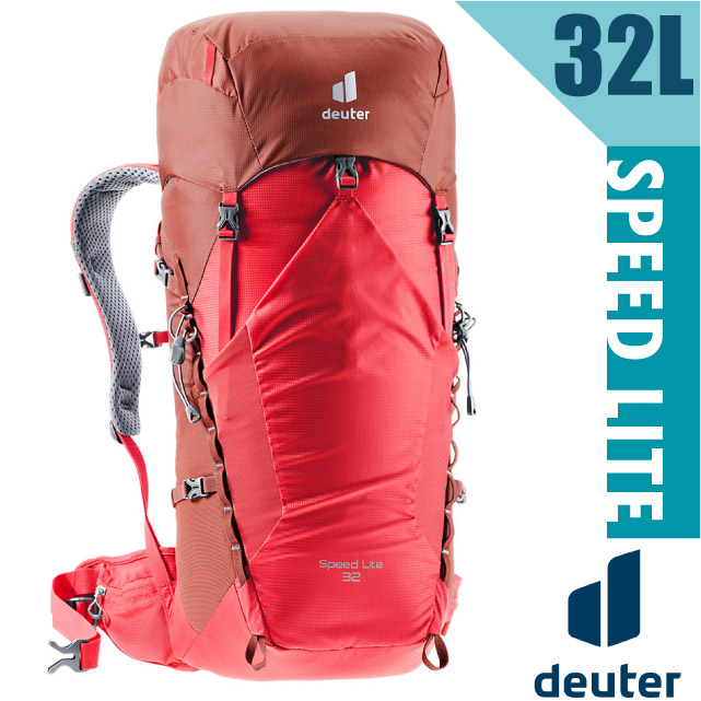 【德國 Deuter】SPEED LITE 超輕量旅遊背包32L/3410821 紅✿30E010